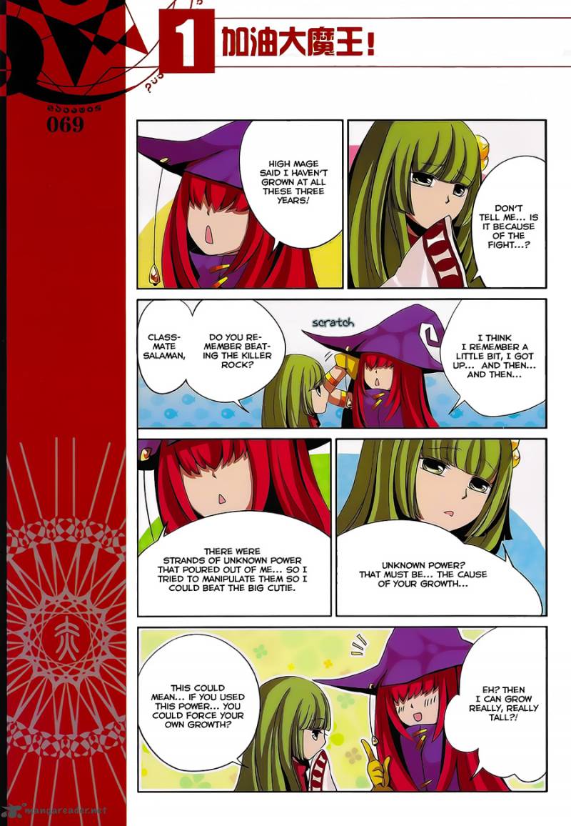 Good Luck Demon King 6 10