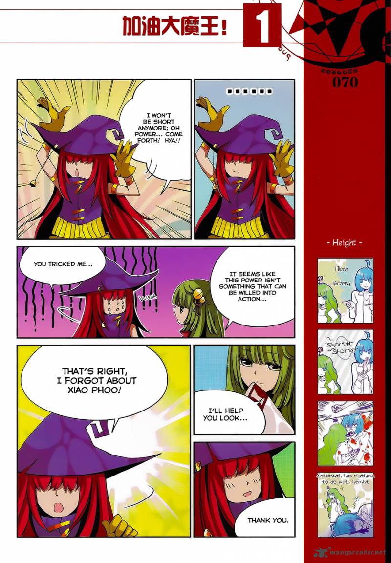 Good Luck Demon King 6 11