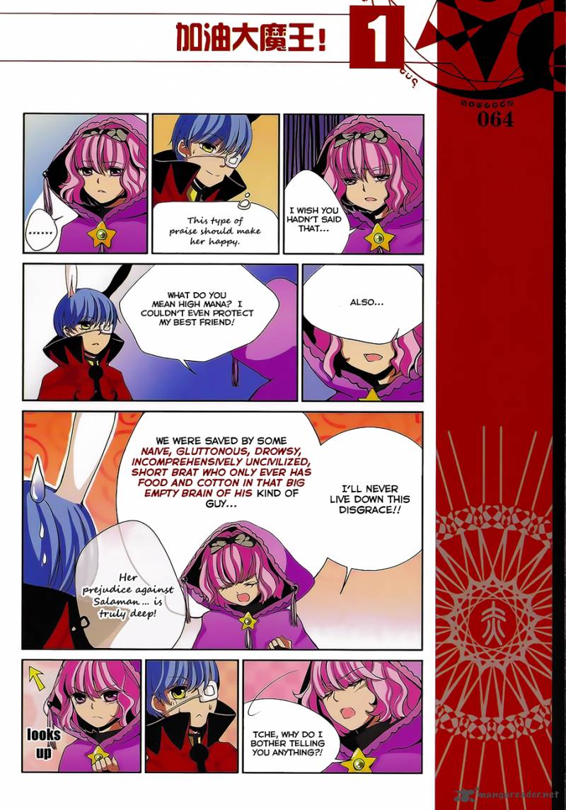 Good Luck Demon King 6 5