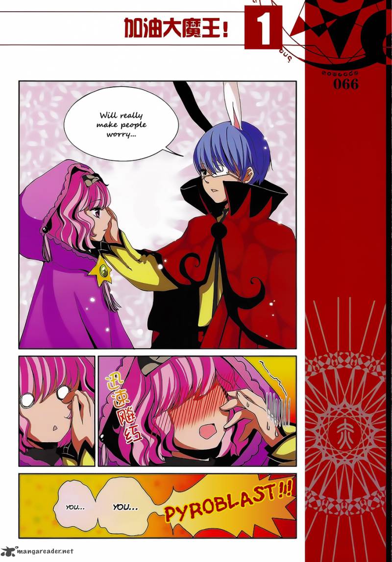 Good Luck Demon King 6 7