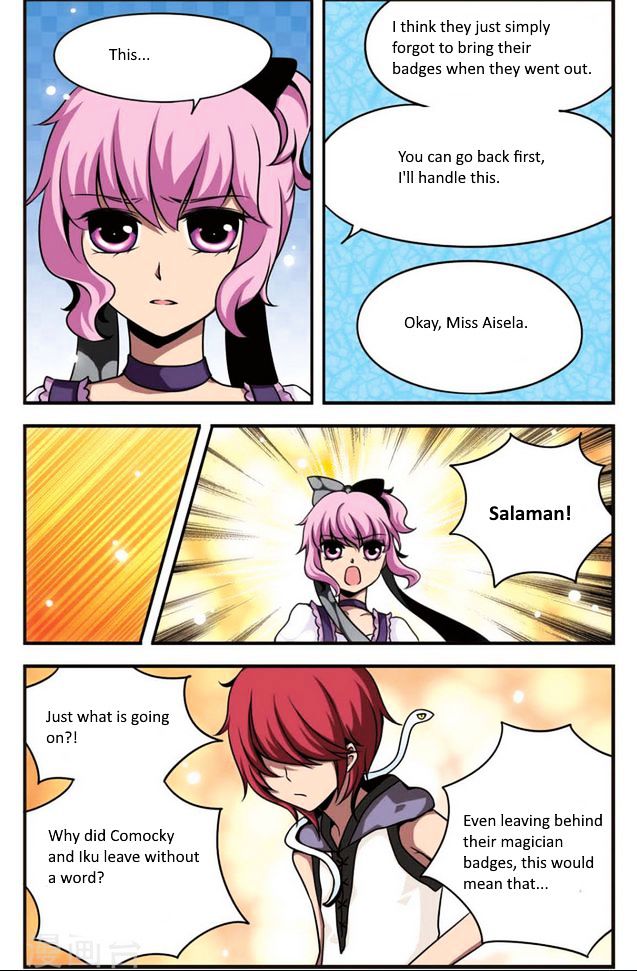 Good Luck Demon King 61 4