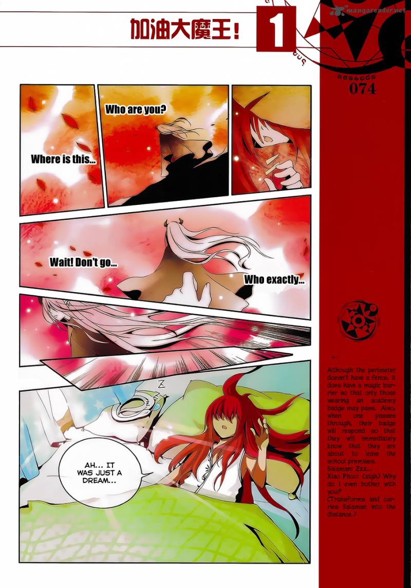 Good Luck Demon King 7 3