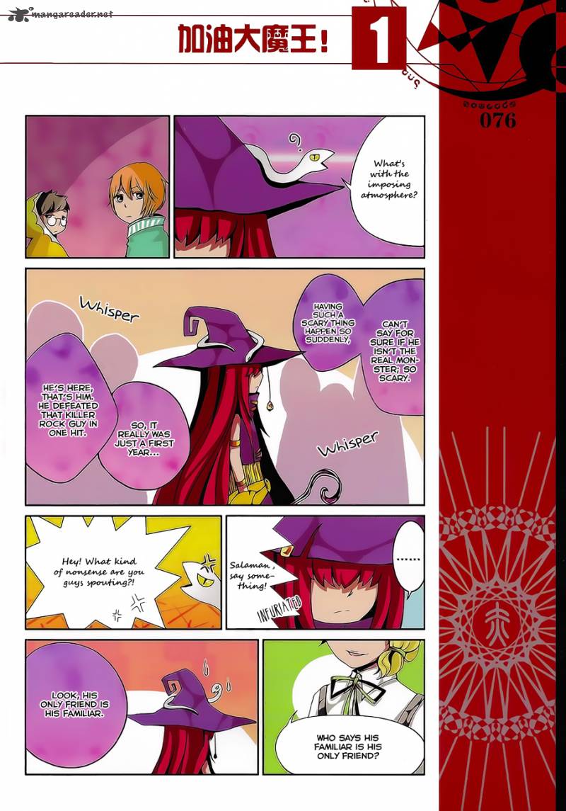 Good Luck Demon King 7 5