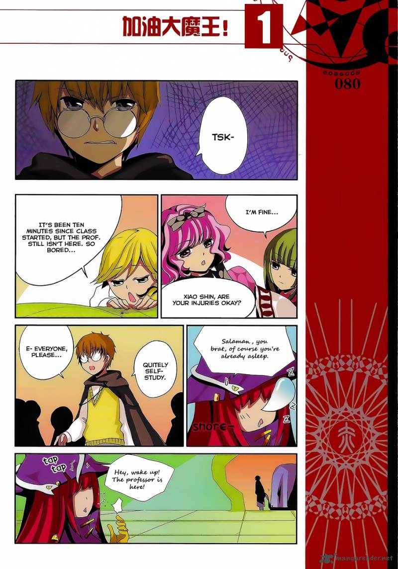 Good Luck Demon King 7 8