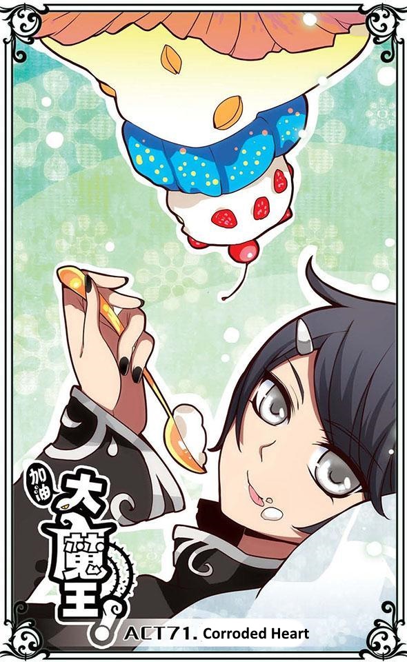 Good Luck Demon King 71 1
