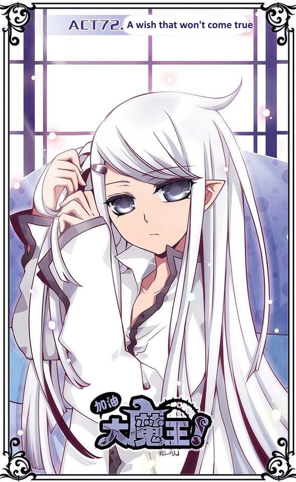 Good Luck Demon King 72 1