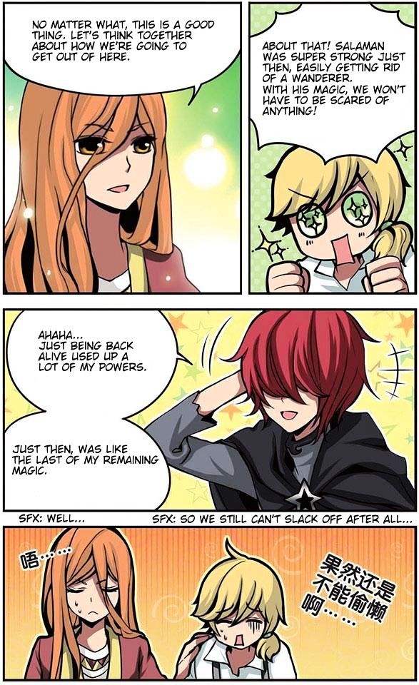 Good Luck Demon King 77 4
