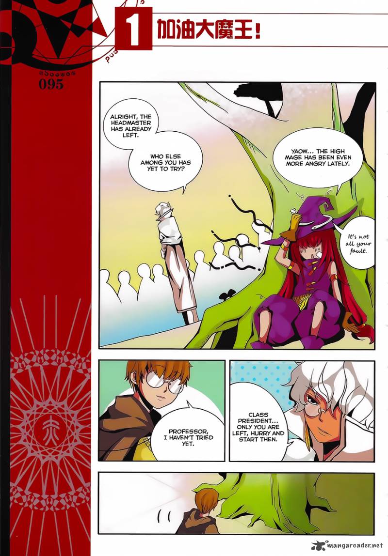 Good Luck Demon King 8 12
