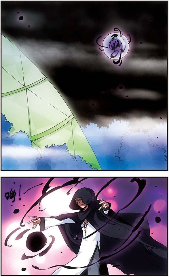 Good Luck Demon King 86 6