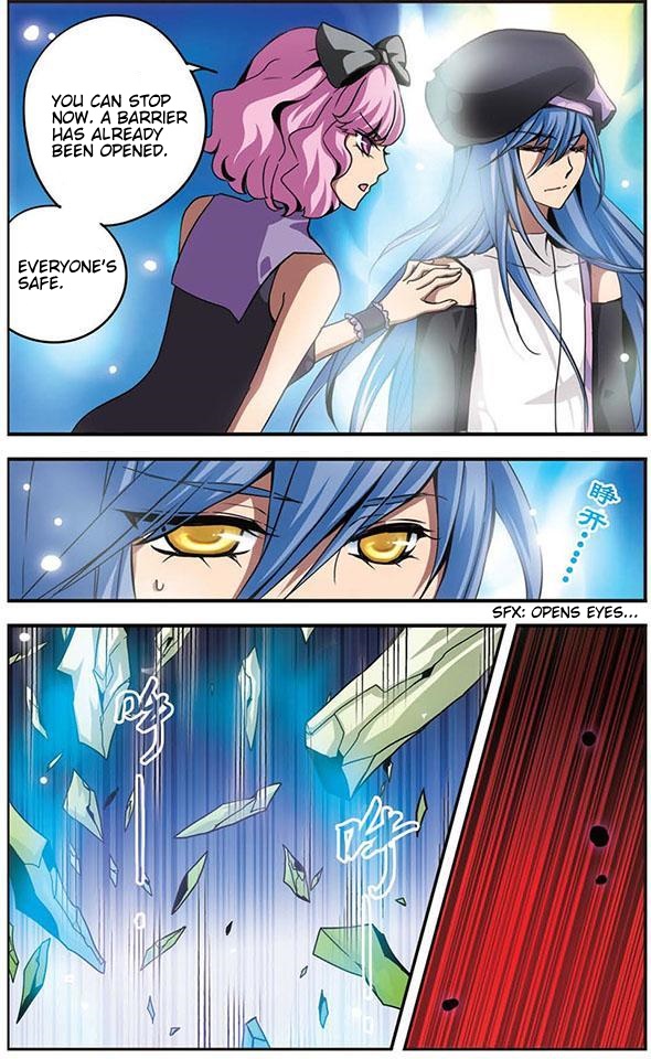 Good Luck Demon King 87 3