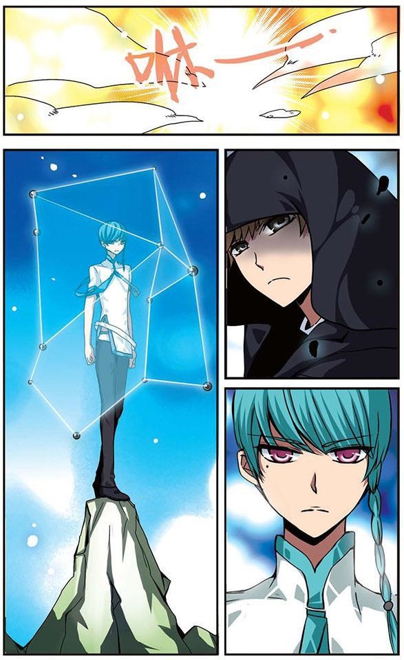 Good Luck Demon King 87 8