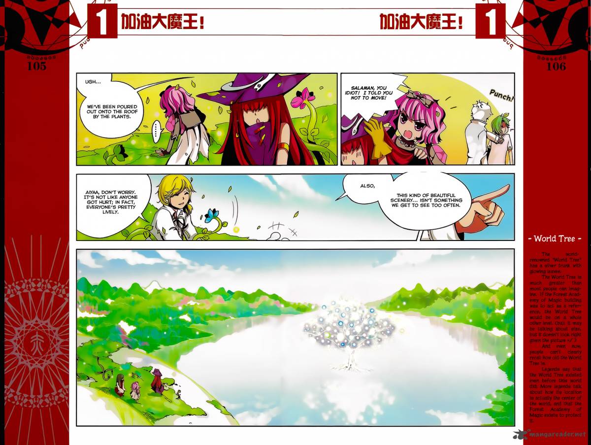 Good Luck Demon King 9 10