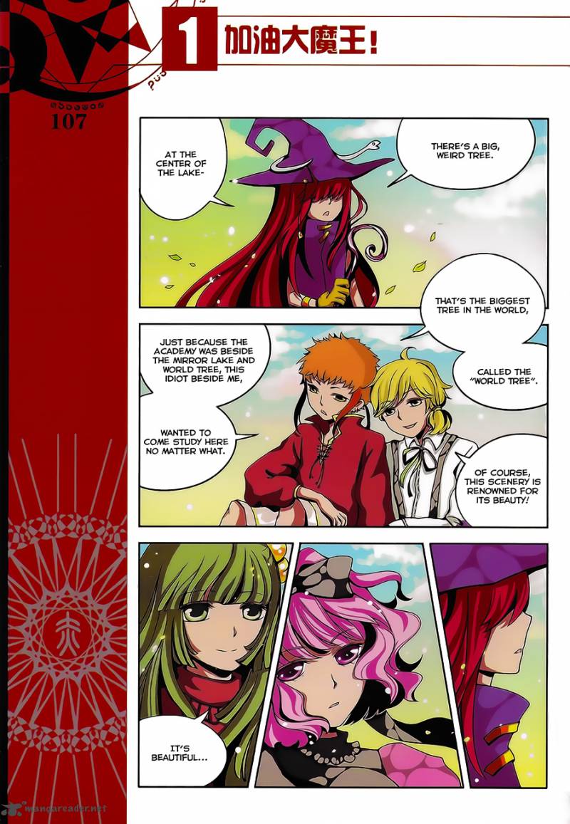 Good Luck Demon King 9 11