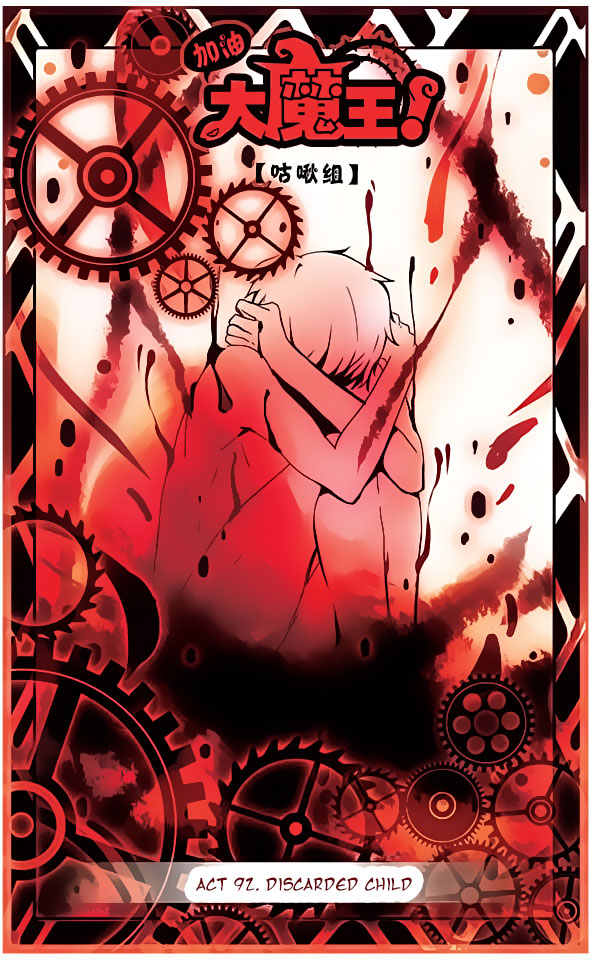 Good Luck Demon King 92 1