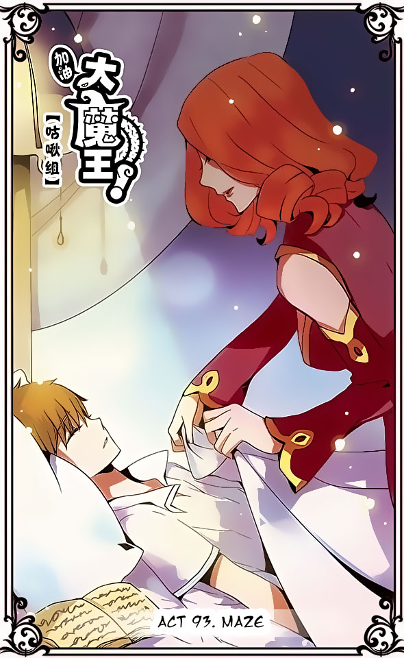 Good Luck Demon King 93 1