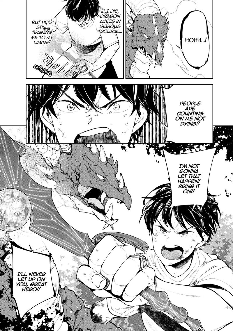 Goodbye Isekai Tensei 11 26