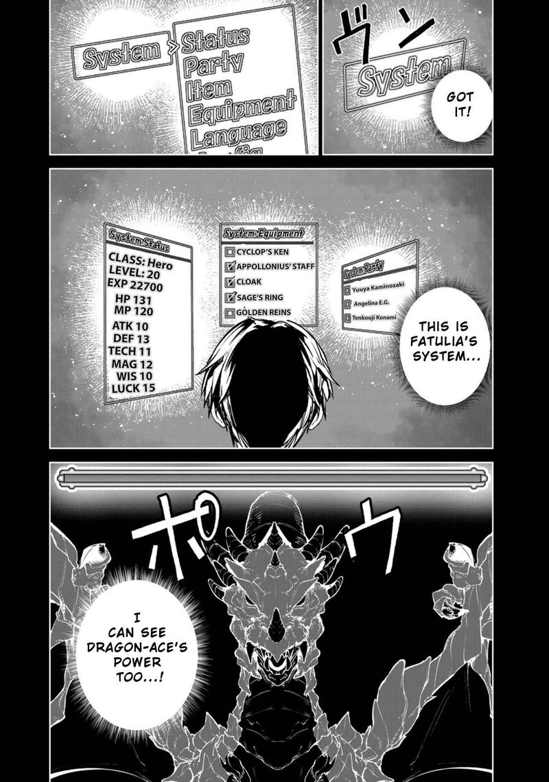Goodbye Isekai Tensei 16 6