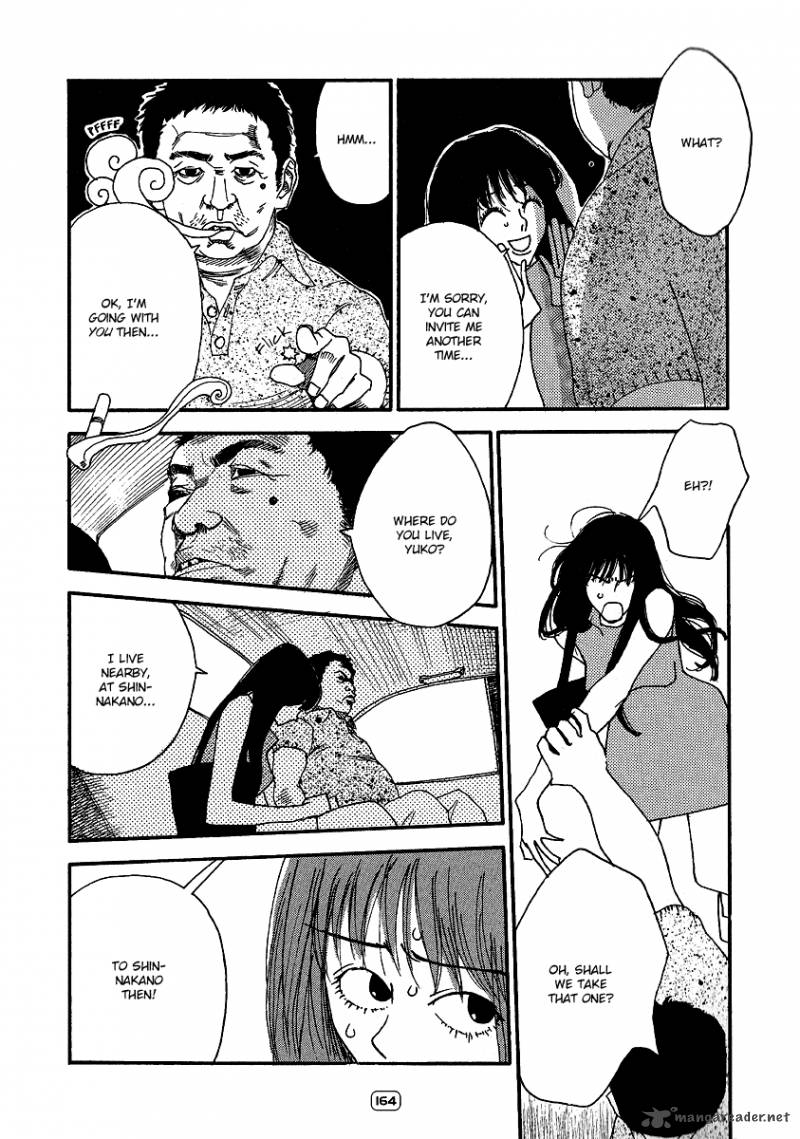 Goodbye Midori Chan 6 21