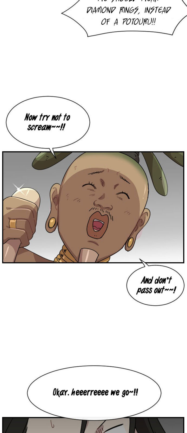 Googookaka 008 13