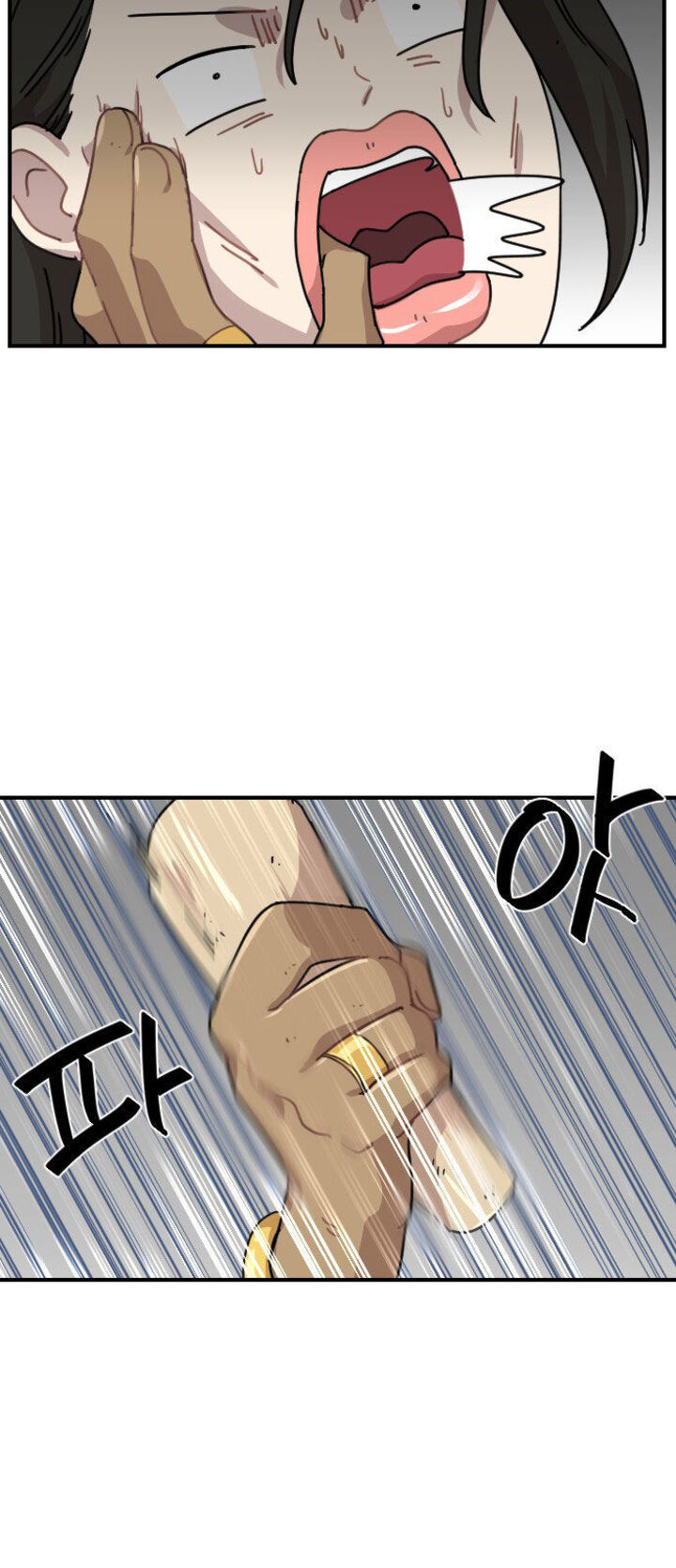 Googookaka 008 14
