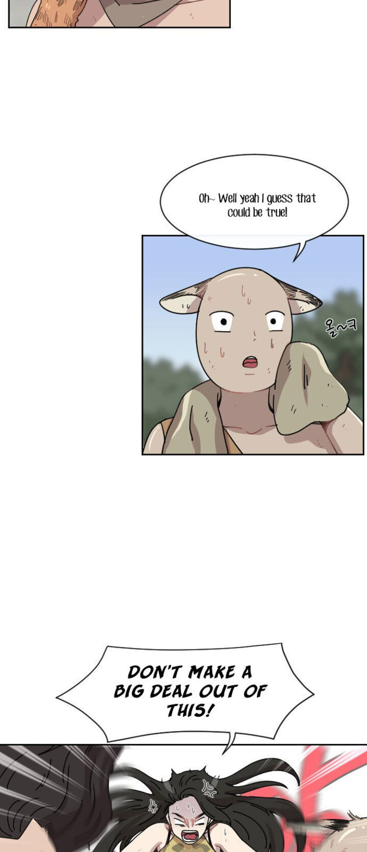 Googookaka 008 22