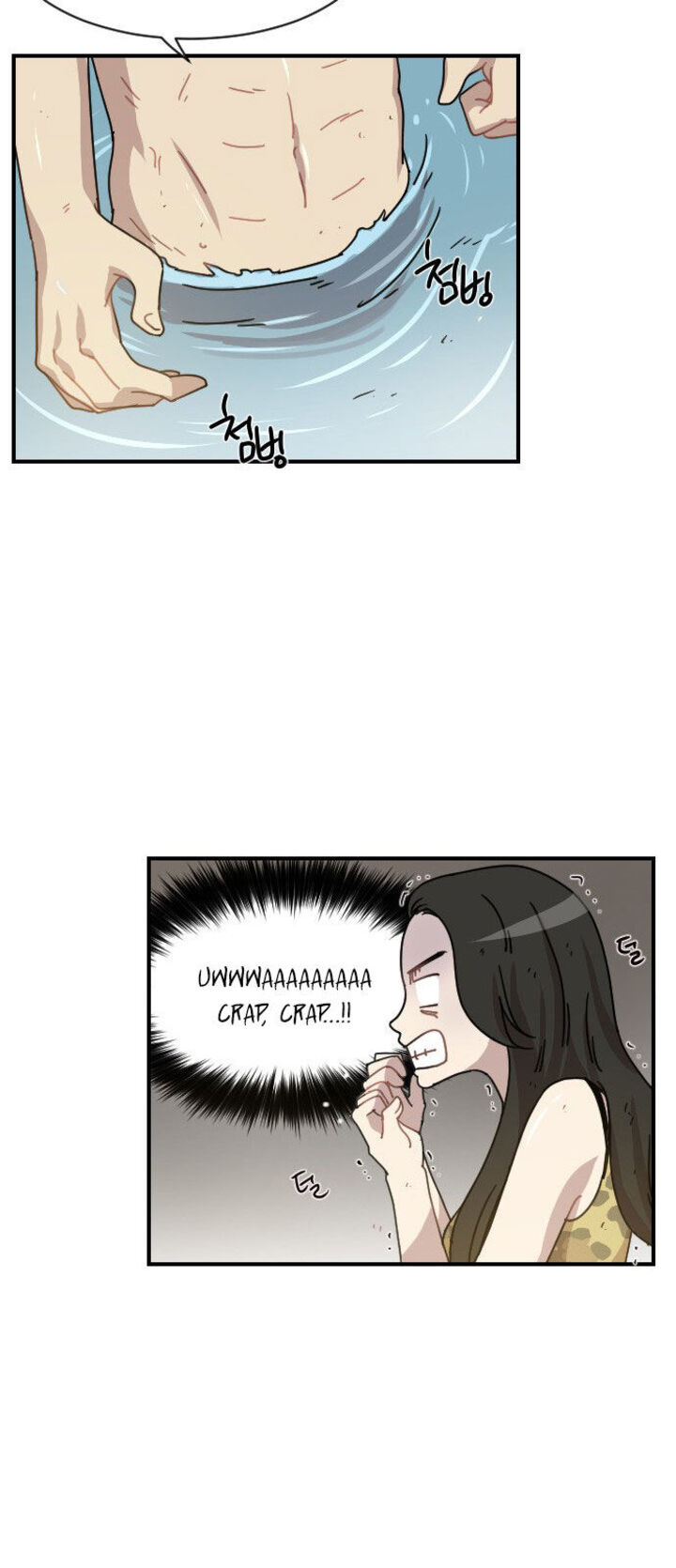 Googookaka 008 41