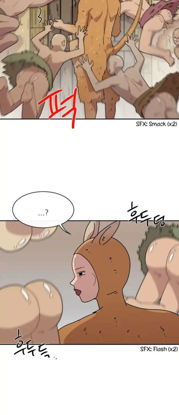 Googookaka 010 21