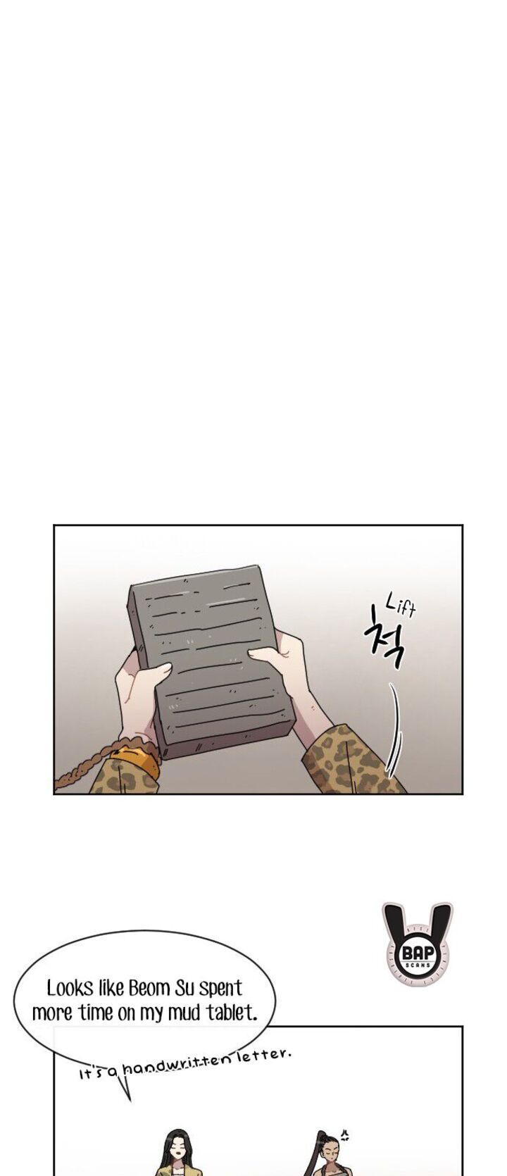 Googookaka 011 23