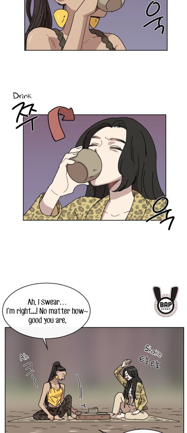 Googookaka 011 35