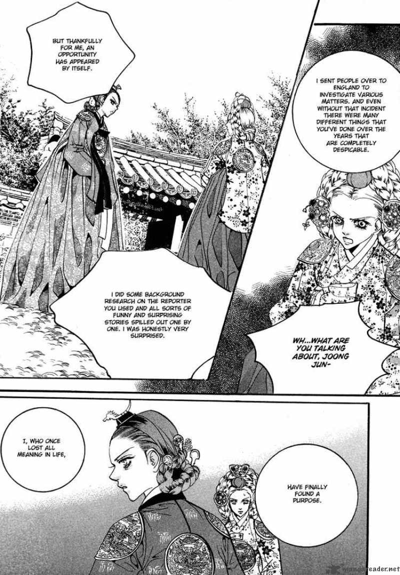 Goong 106 24