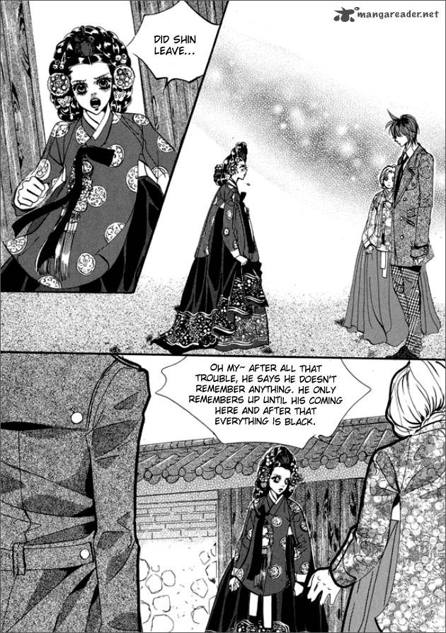 Goong 132 10
