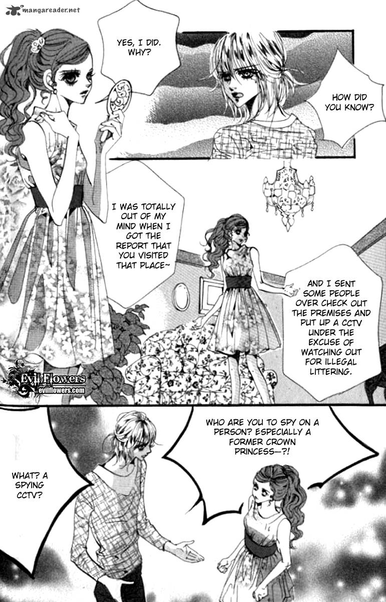 Goong 138 16