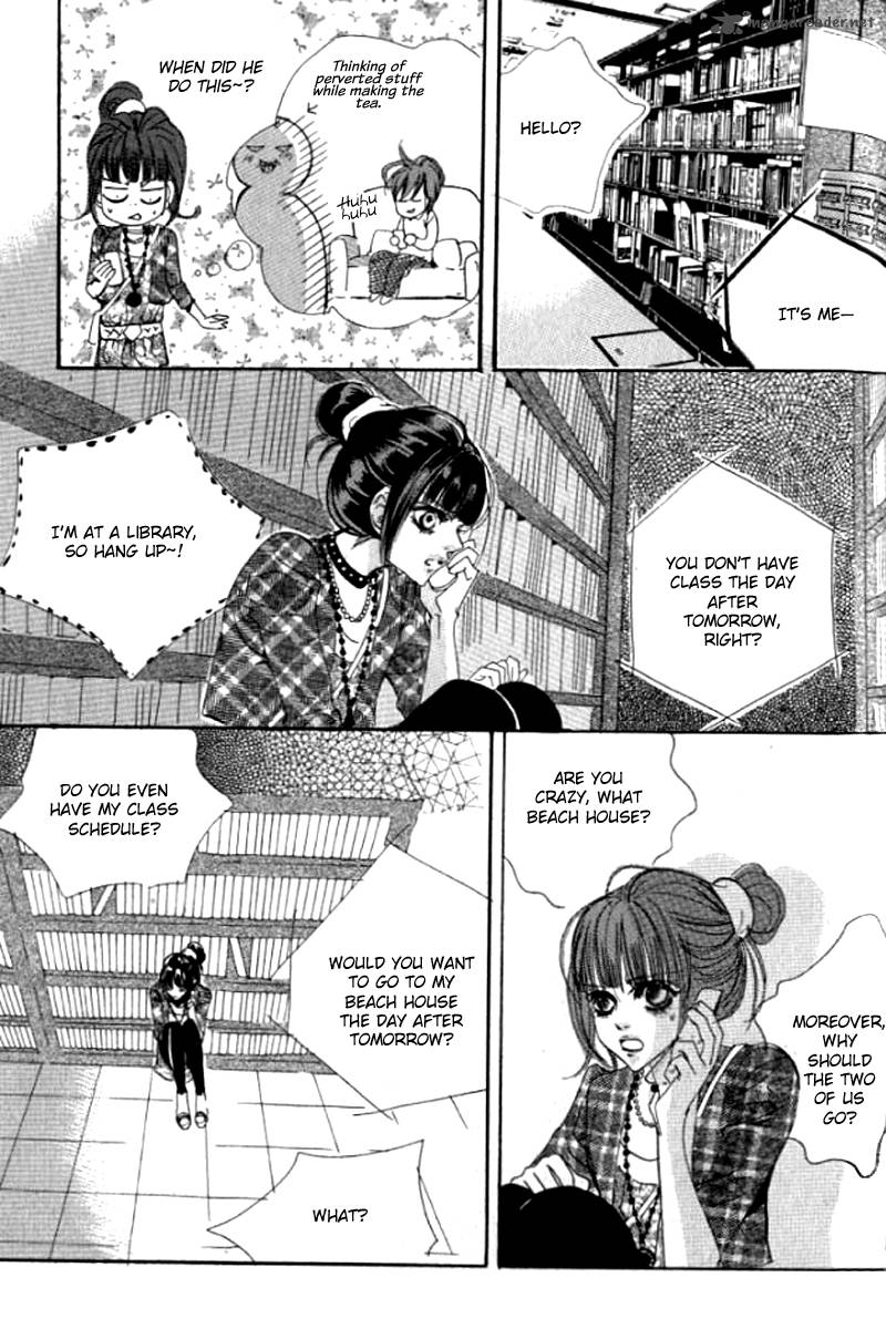 Goong 138 23