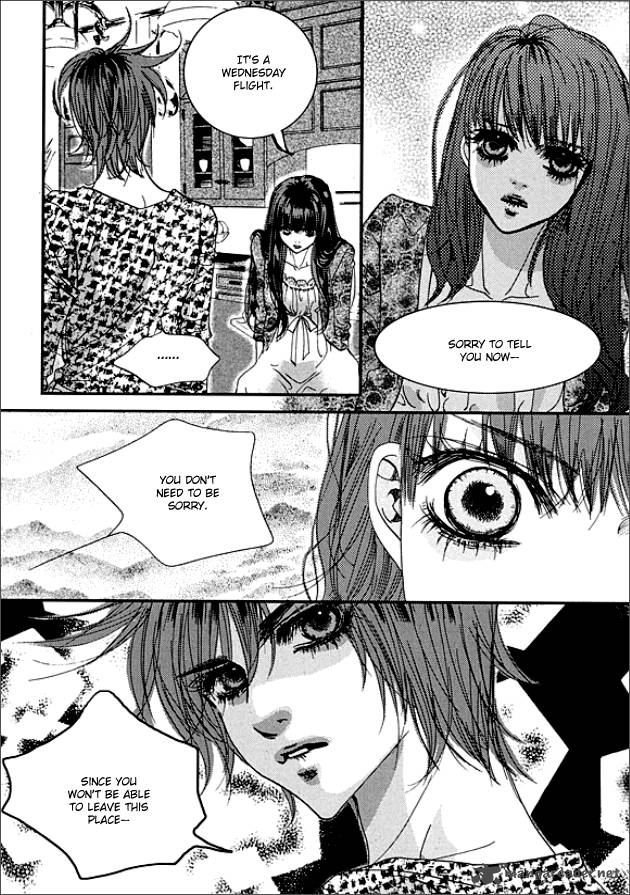Goong 144 22