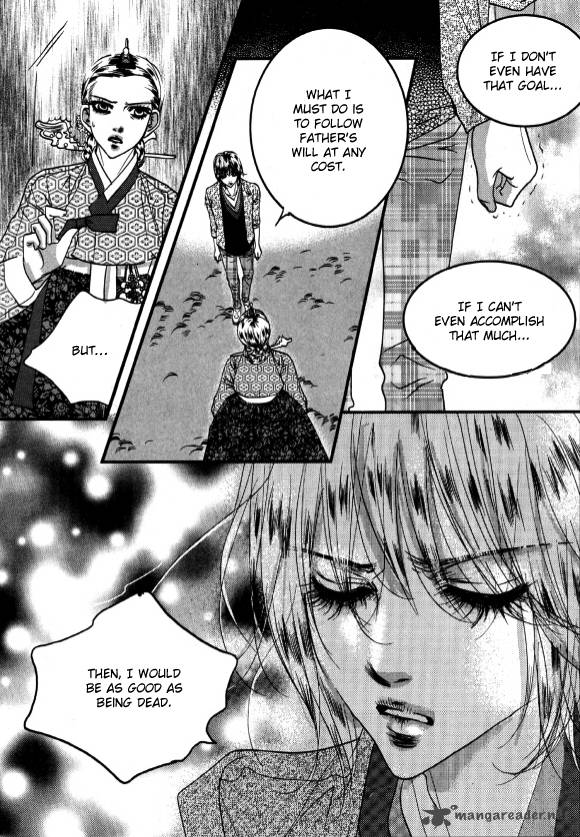 Goong 168 16