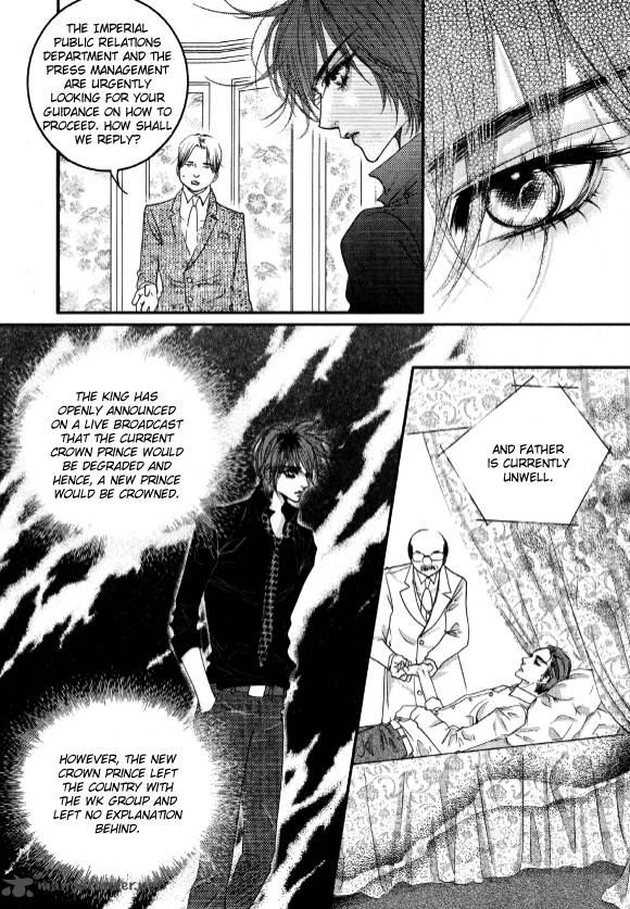 Goong 168 21