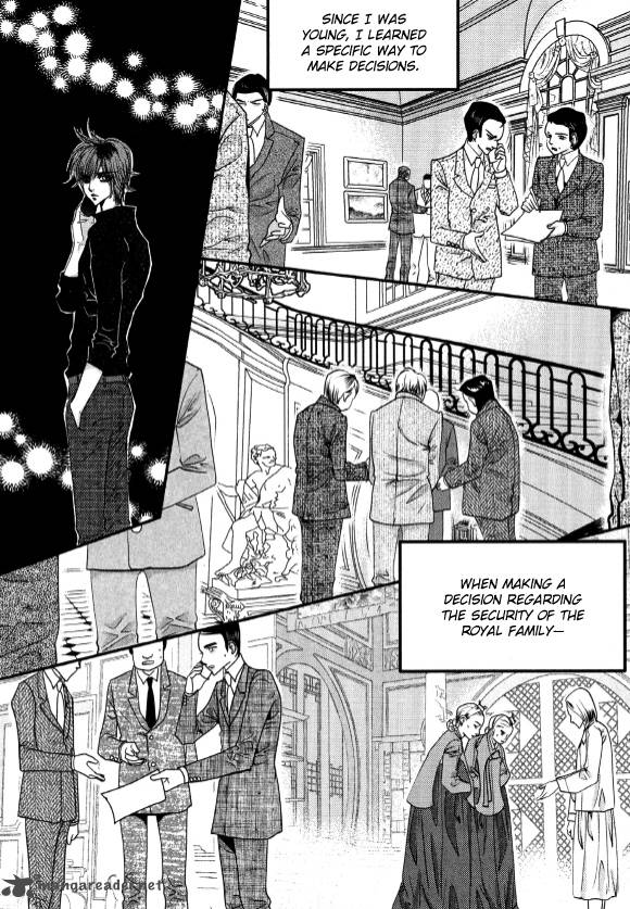 Goong 168 25