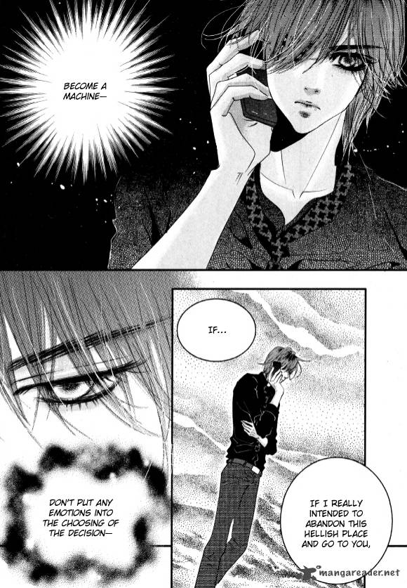 Goong 168 26