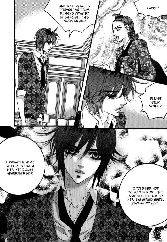 Goong 168 45