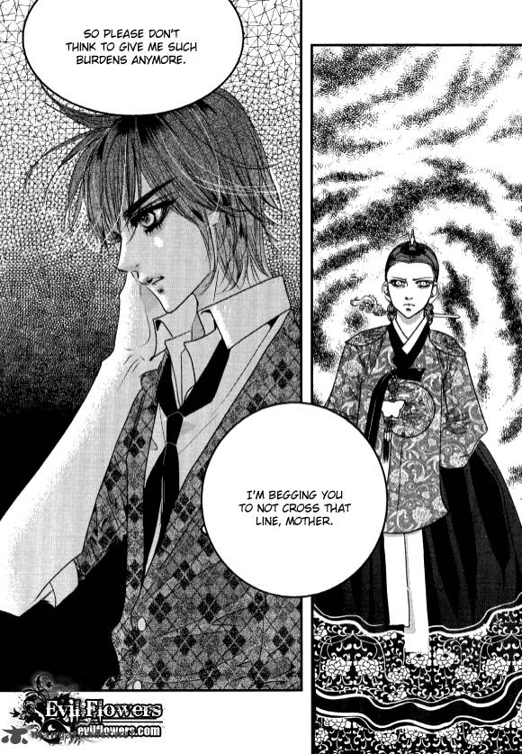 Goong 168 47
