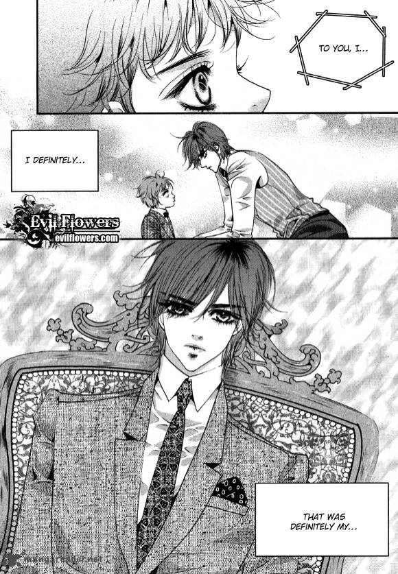 Goong 177 11