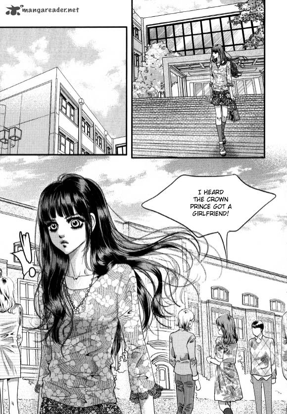 Goong 177 16