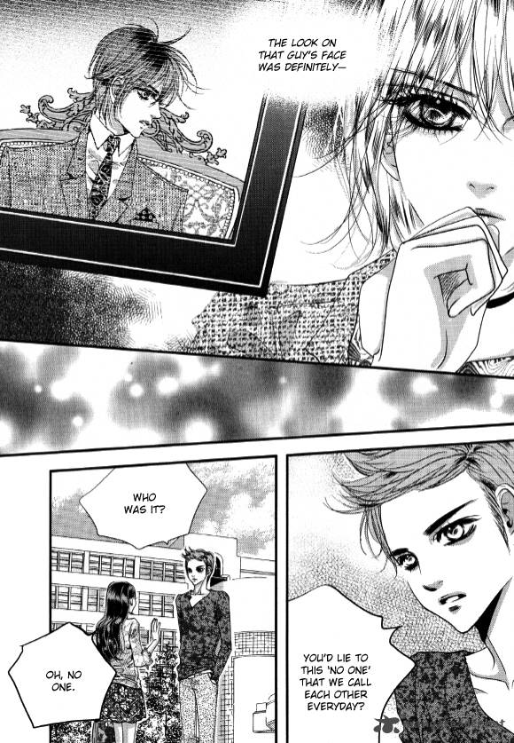 Goong 177 25