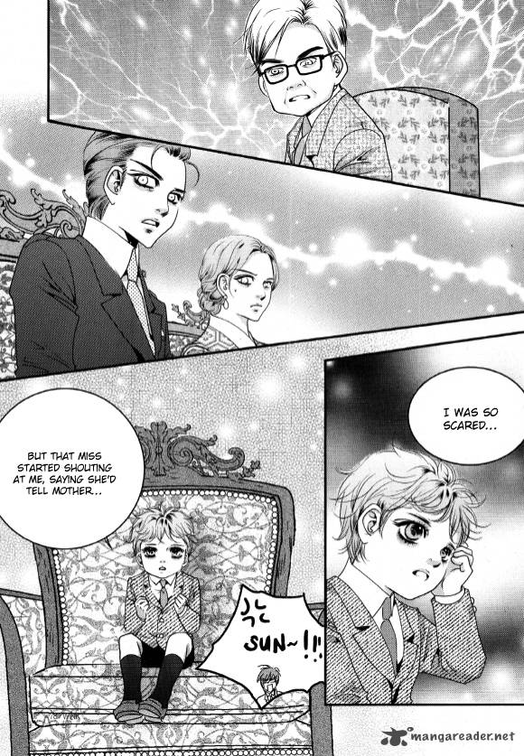 Goong 177 7