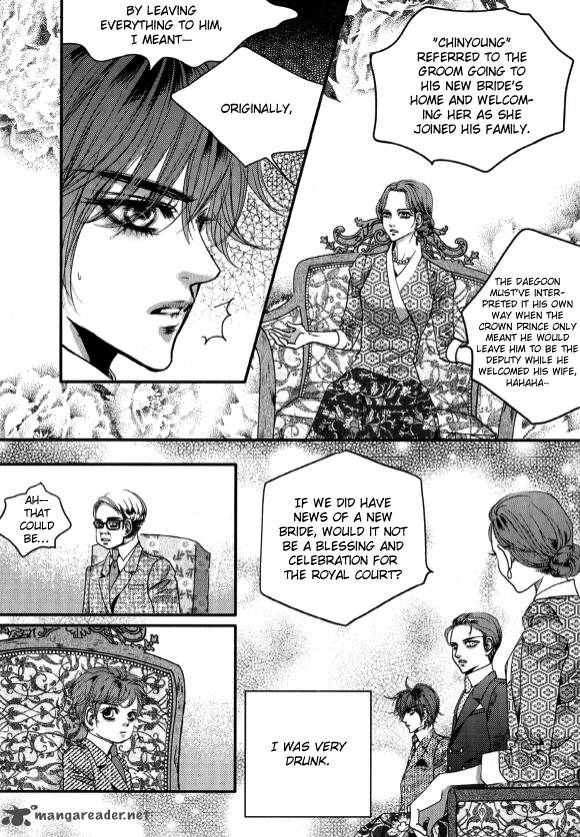 Goong 177 9