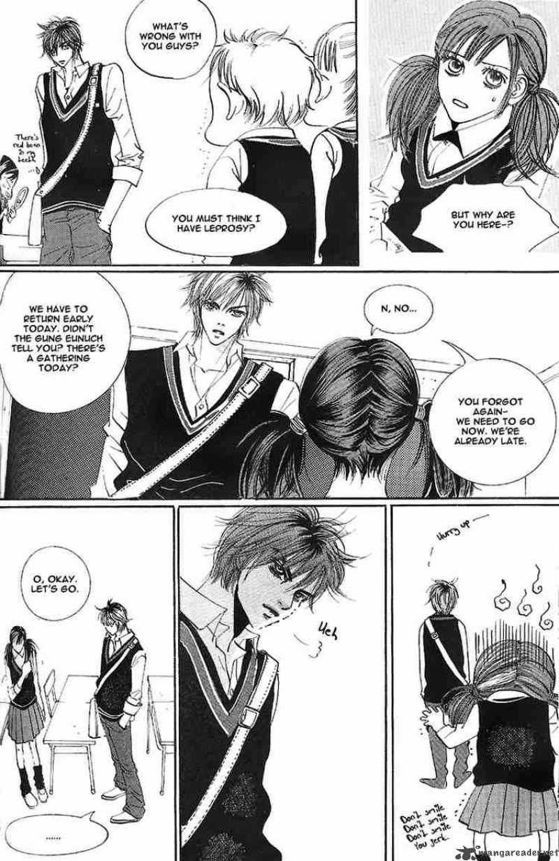 Goong 20 10