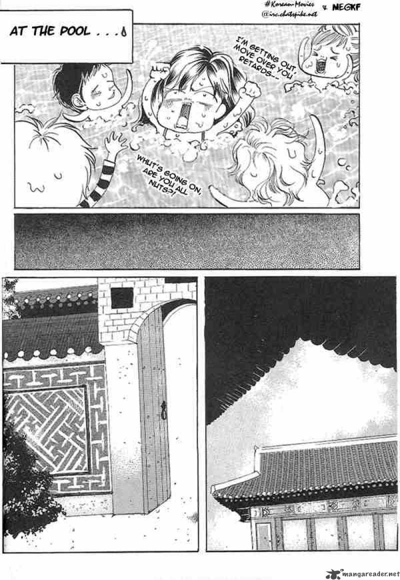 Goong 22 7