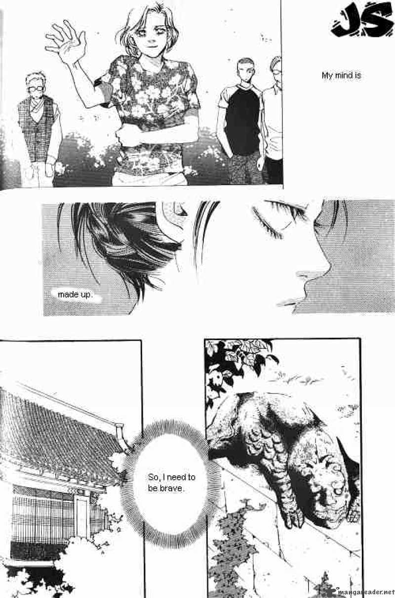 Goong 5 22