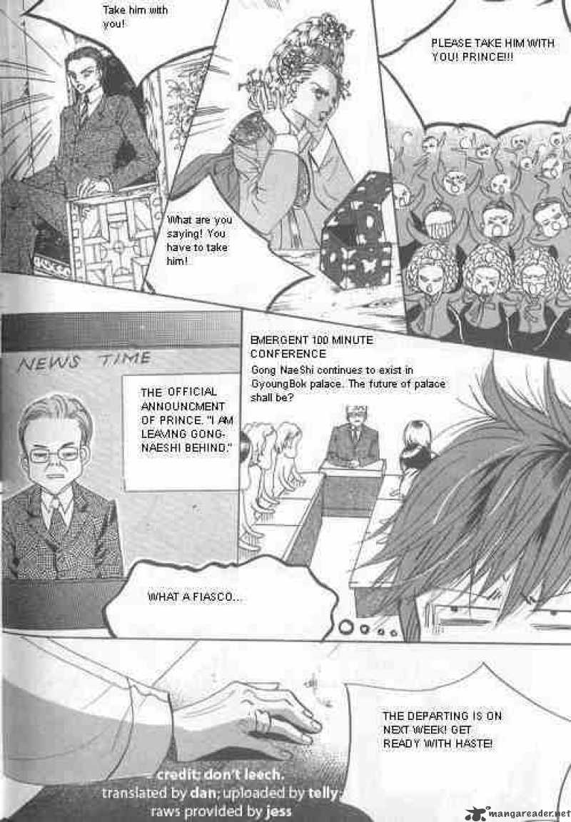 Goong 59 10