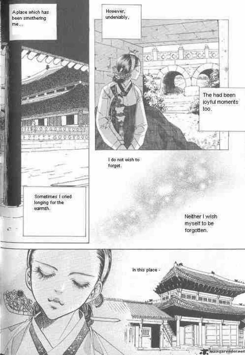 Goong 59 14